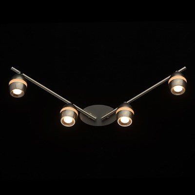 Светильник "Этингер" 4x4Вт LED 3000K никель 62x68x17см - фото 2001000