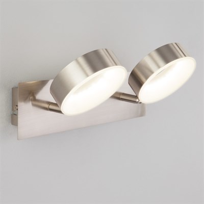 Светильник Frisco 12Вт LED никель - фото 2001369