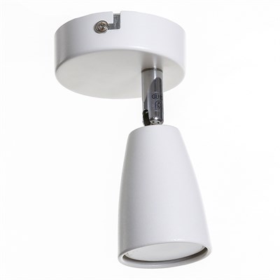 Спот "Ракурс" 1x50Вт G10 белый - фото 2001508