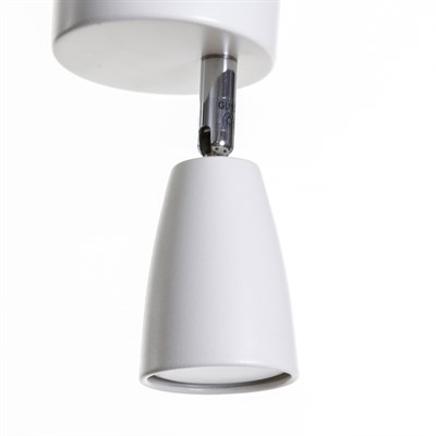 Спот "Ракурс" 1x50Вт G10 белый - фото 2001509