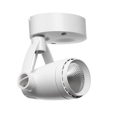 Спот "Темпо" LED 10Вт белый 8,5х7х17,5 см - фото 2001590