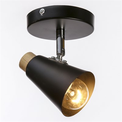 Спот "Конус малый" 1x40Вт E27 черный 10х15х11,5 см - фото 2001618