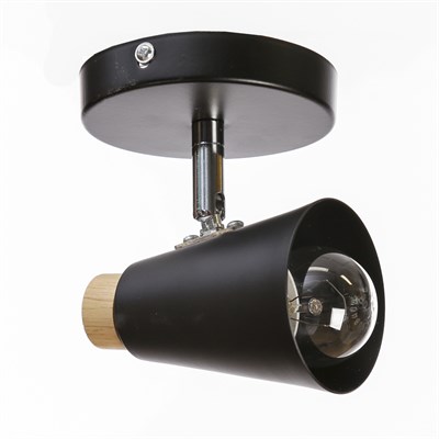 Спот "Конус малый" 1x40Вт E27 черный 10х15х11,5 см - фото 2001619