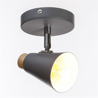 Спот "Конус малый" 1x40Вт E27 серый 10х15х11,5 см - фото 2001630