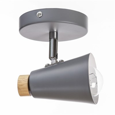 Спот "Конус малый" 1x40Вт E27 серый 10х15х11,5 см - фото 2001631