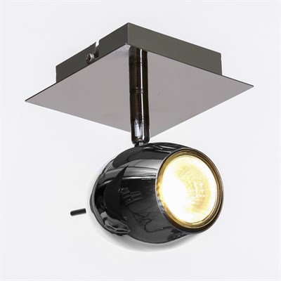 Спот "Басфор" 1х50Вт GU10 хром 11х14,5х11 см. - фото 2001650