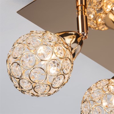 Светильник Mirage 4x40Вт G9 золото - фото 2001725