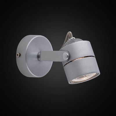 Бра CL525511 "Ринг" 1x50W GU10 серебро 8x8x8 см - фото 2001863