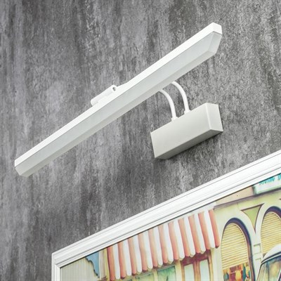Подсветка для картин и зеркал "Леонардо" LED 12Вт 6000К белый 45,5х20х11 см - фото 2001998