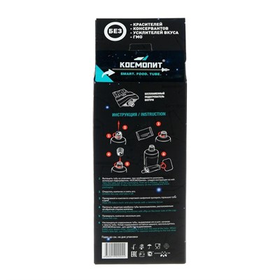 Космическое питание "Свинина с овощами", 165 г, в тюбике - фото 2002039