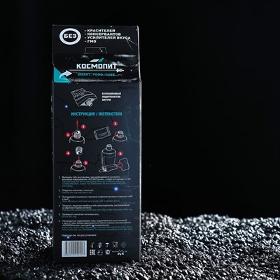 Космическое питание "Борщ", 165 г, в тюбике - фото 2002047