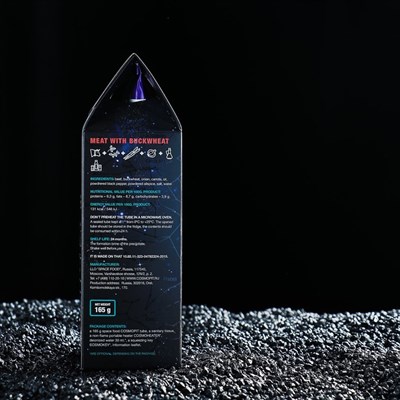 Космическое питание "Мясо с гречкой", 165 г, в тюбике - фото 2002061