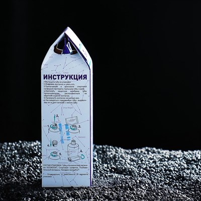 Космическое питание "Компот из сухофруктов", 165 г, в тюбике - фото 2002066