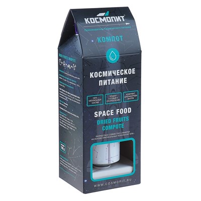 Космическое питание "Компот из сухофруктов", 165 г, в тюбике - фото 2002071