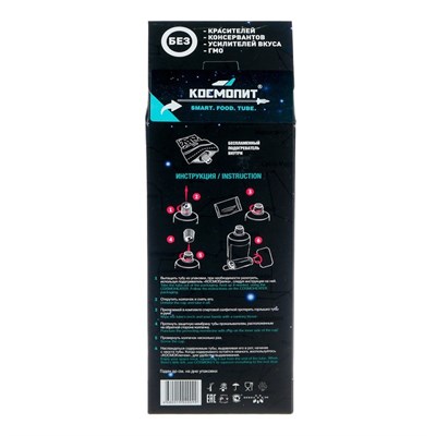 Космическое питание "Творожный крем с фруктовым пюре", 165 г, в тюбике - фото 2002079