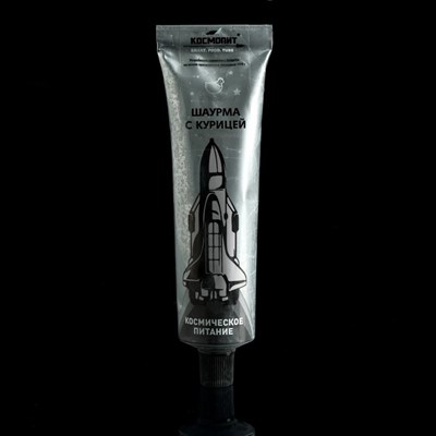 Космическое питание "Шаурма с курицей" в тюбике 165 г - фото 2002133