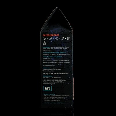 Космическое питание "Бургер с сыром" в тюбике 165 г - фото 2002155