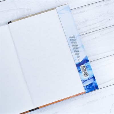 Обложка для книг «Море внутри», 43×24 см - фото 2002256