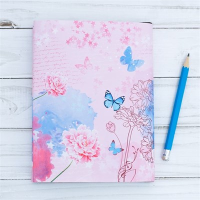 Обложка для книг «Книга-лучший подарок», 43×24 см - фото 2002311