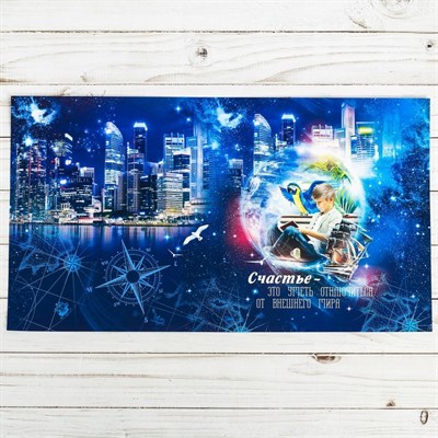 Набор обложек для книг «Живые книги», 3 шт, 43×24 см - фото 2002320