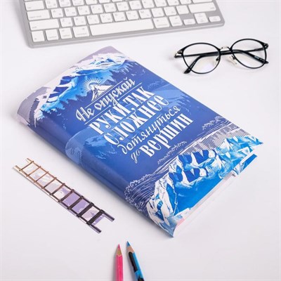 Обложка для книги с закладкой «Природа», 43×24 см - фото 2002332