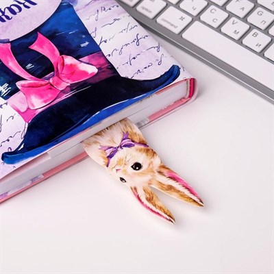 Обложка для книги с закладкой «Заяц в шляпе», 43×24 см - фото 2002343