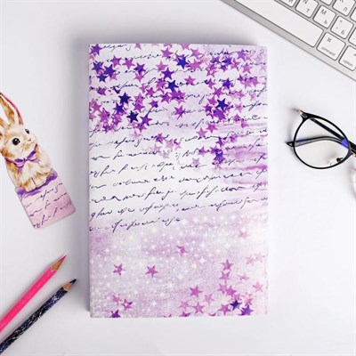 Обложка для книги с закладкой «Заяц в шляпе», 43×24 см - фото 2002344