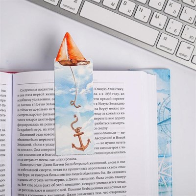 Обложка для книги с закладкой «Корабль», 43×24 см - фото 2002348