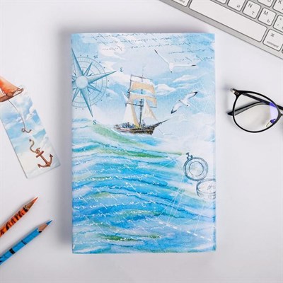Обложка для книги с закладкой «Корабль», 43×24 см - фото 2002351