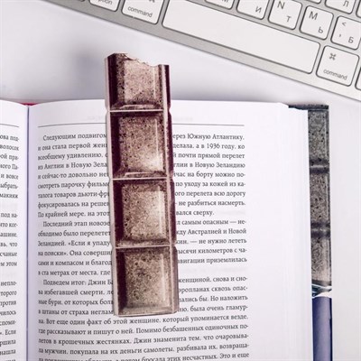 Обложка для книги с закладкой «Гранит науки», 43×24 см - фото 2002362