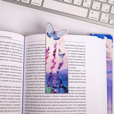 Обложка для книги с закладкой «Звёздное небо», 43×24 см - фото 2002377