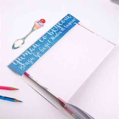 Обложка для книги с закладкой «Пирожное», 43×24 см - фото 2002383