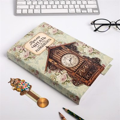 Обложка для книги с закладкой «Часы», 43×24 см - фото 2002389