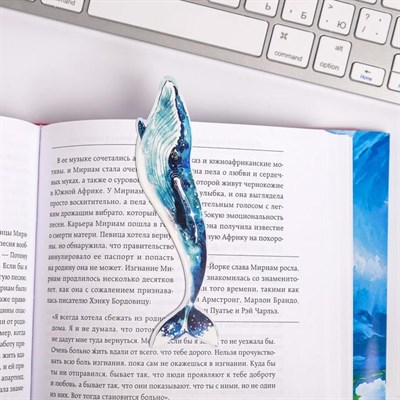 Обложка для книги с закладкой «Кит», 43×24 см - фото 2002398