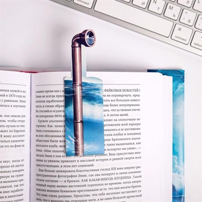 Обложка для книги с закладкой «Подлодка», 43×24 см - фото 2002412