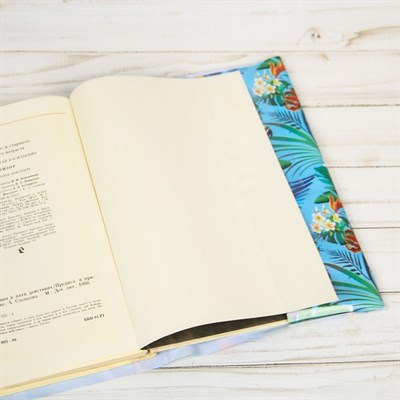 Набор обложек для книг «Яркая жизнь», 3 шт, 43.5×23.2 см - фото 2002443