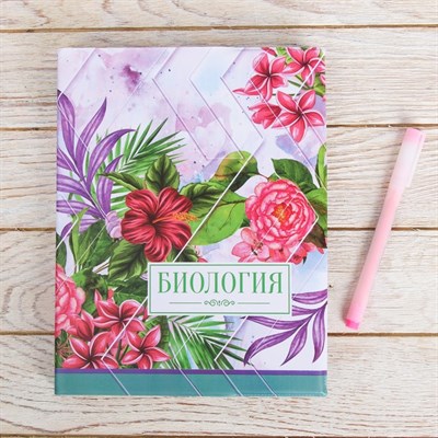Обложка для учебника «Биология» (цветочная), 43.5×23.2 см - фото 2002449