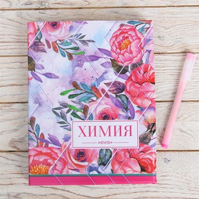 Обложка для учебника «Химия» (цветочная), 43.5×23.2 см - фото 2002461