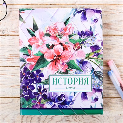 Обложка для учебника «История» (цветочная), 43.5×23.2 см - фото 2002479
