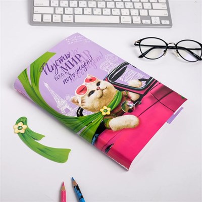 Обложка для книги с закладкой «Кошка», 43×24 см - фото 2002589