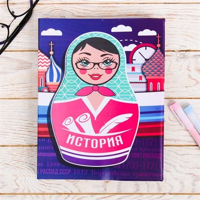 Обложка для учебника «История» (матрёшка), 43.5×23.2 см - фото 2002657