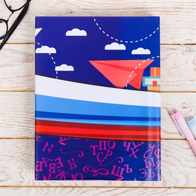 Обложка для учебника «Русский язык» (матрёшка), 43.5×23.2 см - фото 2002664