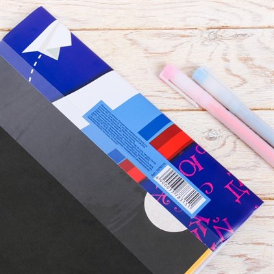 Обложка для учебника «Русский язык» (матрёшка), 43.5×23.2 см - фото 2002666