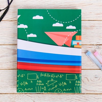 Обложка для учебника «Геометрия» (матрёшка), 43.5×23.2 см - фото 2002670