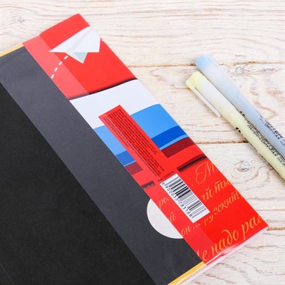 Обложка для учебника «Литература» (матрёшка), 43.5×23.2 см - фото 2002708