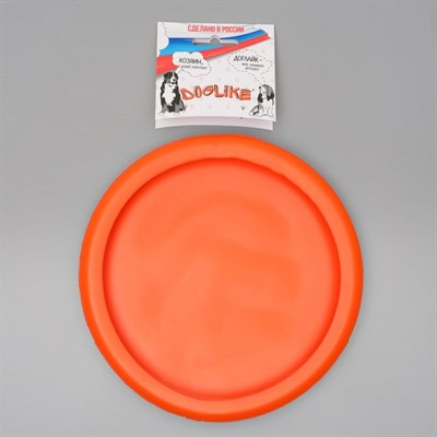 Летающая тарелка-фрисби "ДогЛайк" малая, 18х2,3 см, оранжевая - фото 2002801