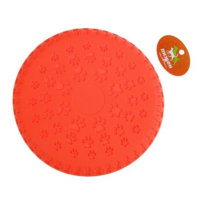 Фрисби "Летающая тарелка", 23 см, микс цветов - фото 2002841