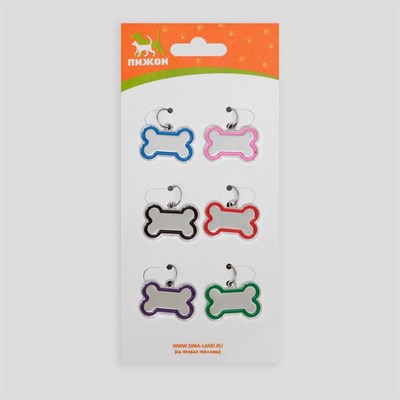 Адресник под гравировку "Косточка" объёмная, 3,2 х 2,3 см, микс цветов - фото 2005036