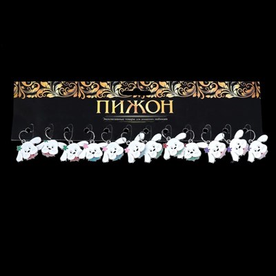 Адресник под гравировку "Собачка",  3,4 х 2,3 см, микс цветов - фото 2005048