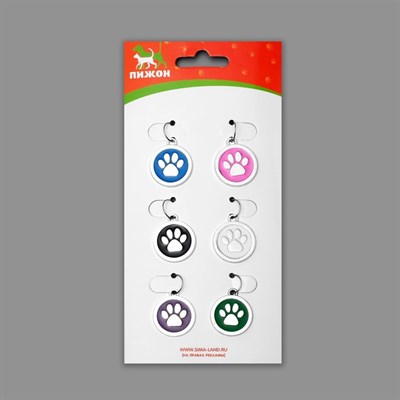 Адресник под гравировку "Лапа", 2,5 см, микс - фото 2005053